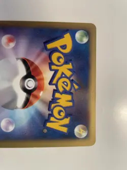 Pokemon Karen's Umbreon 091/141 1st Edition Very Rare Holo VS Jap - Image 3