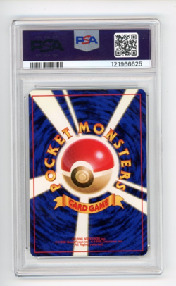 1996 Pokemon Base Set Japanese #65 Alakazam-Holo PSA 9 Mint - Image 2