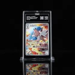 2025 POKEMON JPN SV9-BATTLE PARTNERS ART RARE #107 LYCANROC TAG 10 - Image 1