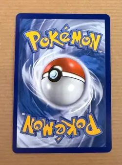 Mew VMAX 114/264 - Fusion Strike - Pokemon Card - Near Mint/Mint - Image 2