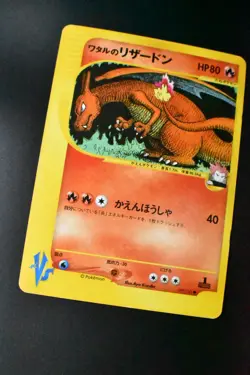 Lance's Charizard 097/141 VS Series 2001 1st Edition Japanese Pokemon Card - Image 3