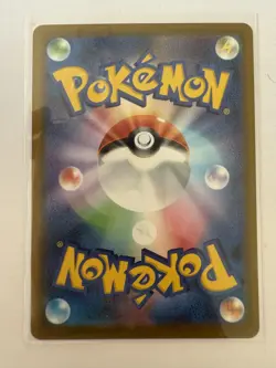 Antique Cover Fossil 080/086 C sv11B Japanese Scarlet And Violet Pokemon Card NM - Image 2
