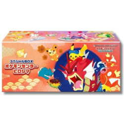 Pokemon Card Center Hiroshima Special Box Japanese Pikachu Promo Card NEW SEALED - Image 1