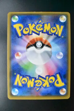 Poncho Wearing Eevee 142/SM-P Eevee Mega Campaign Promo 2017 Holo Pokemon Card - Image 5