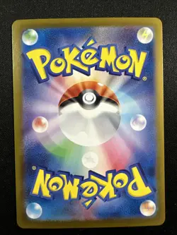 Iron Crown ex 214/187 Japanese Terastal Festival ex Full Art Pokemon Card - Image 2