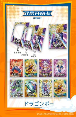 2025 Dragon Ball Super Trading Card Sealed Booster Box CCG 12 Pack 23 Cards New - Image 4
