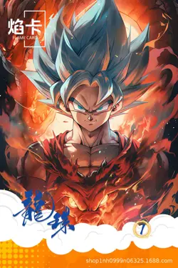 2025 Dragon Ball Super Trading Card Sealed Booster Box CCG 12 Pack 23 Cards New - Image 5