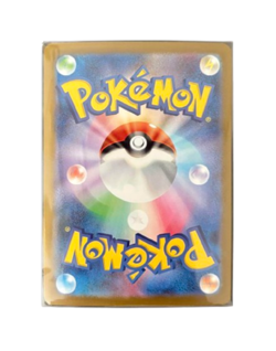 Mega Charizard X ex SAR MUR Set 110/080 116/080 Inferno X Pokemon Card Japanese - Image 3