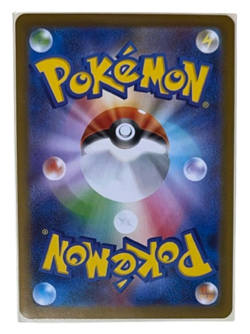 Mega Charizard X ex SAR MUR Set 110/080 116/080 Inferno X Pokemon Card Japanese - Image 5