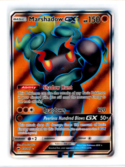 Marshadow GX 137/147 Burning Shadows NM Full Art Holo Pokemon Card Game TCG ✨ - Image 1