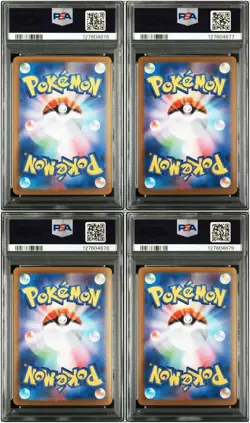 Pokemon TCG Reshiram & Zekrom Ex SAR & Holo PSA10 4-Card Set - Image 2