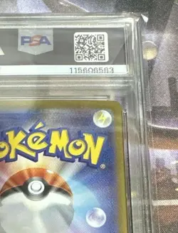 PSA10 Pikachu ex Terra Star Festival Pokemon Card - Image 3