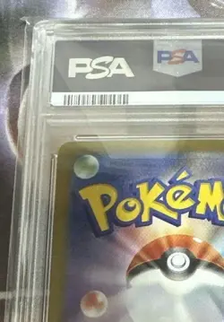 PSA10 Pikachu ex Terra Star Festival Pokemon Card - Image 4