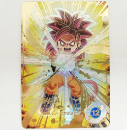 Son Goku: DA SDV4-060 GDR Parallel Dragon Ball Super Divers Japanese Card NM - Image 1