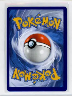 Tsareena V 246/264 Ultra Rare Full Art Fusion Strike Pokemon TCG - Near Mint NM - Image 2