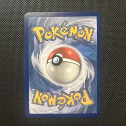 Chaotic Swell 187/236 Reverse Holo Pokemon Cosmic Eclipse NM - Image 2