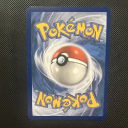 Chaotic Swell 187/236 Reverse Holo Pokemon Cosmic Eclipse NM - Image 3