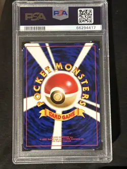 Poliwrath Expansion Pack Holo (Japanese) - PSA 7 Pokemon Base Set - Image 5