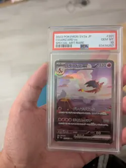 2023 Pokemon Charizard ex Special Art Rare Japanese 151 SV2a #201 PSA 10 - Image 1