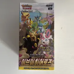 Pokemon Korean Eevee Heroes [s6a] Booster Box (30 Packs) - New & Sealed UK STOCK - Image 1