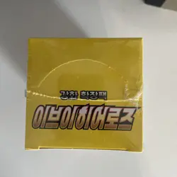 Pokemon Korean Eevee Heroes [s6a] Booster Box (30 Packs) - New & Sealed UK STOCK - Image 2