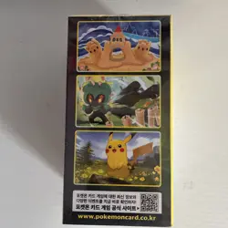 Pokemon Korean Eevee Heroes [s6a] Booster Box (30 Packs) - New & Sealed UK STOCK - Image 3
