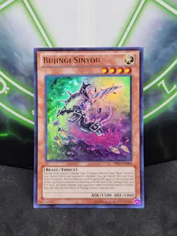 Yugioh Bujingi Sinyou PRIO-EN084 Ultra Rare NM - Image 1