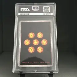 DBS Card Game Shenron Eternal Dragon Wild Resurgence BT21-147- PSA 10 - Image 2