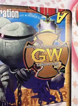 SPG-41 Gundam War Promo NFS Trading Card Game 2006 🌺 - Image 2