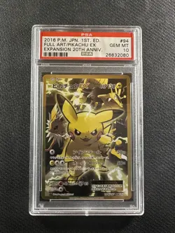 Pokemon Card PSA 10 Gem Mint Pikachu Ex Japanese 20th Anniversary CP6 094/087 - Image 1