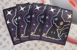 Purple Mimikyu ✨1c Start✨ Paldean Fates Pokemon Trading Card Sleeves x4 💝 - Image 1