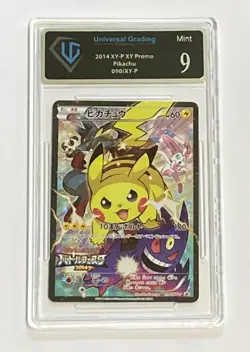 Pikachu Battle Festa 2014 PROMO 090/XY-P Pokemon Card Japanese RARE Universal 9 - Image 1