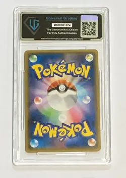 Pikachu Battle Festa 2014 PROMO 090/XY-P Pokemon Card Japanese RARE Universal 9 - Image 3