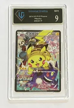 Pikachu Battle Festa 2014 PROMO 090/XY-P Pokemon Card Japanese RARE Universal 9 - Image 4