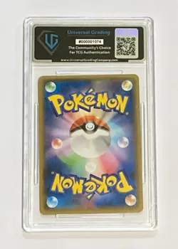 Pikachu Battle Festa 2014 PROMO 090/XY-P Pokemon Card Japanese RARE Universal 9 - Image 5
