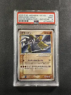 Pokemon Card PSA 9 Mint Groudon Gold Star Japanese Holon Research Tower 056/086 - Image 1