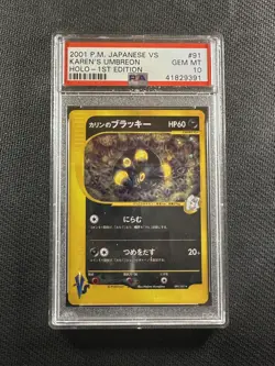 Pokemon Card PSA 10 Gem Mint Karen's Umbreon Vs Series Japanese 2001 Holo 91/141 - Image 1