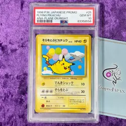 PSA 10 1998 Flying Pikachu ANA Plane On Right Promo Pokemon Card Japanese Graded - Image 1