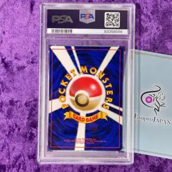 PSA 10 1998 Flying Pikachu ANA Plane On Right Promo Pokemon Card Japanese Graded - Image 2
