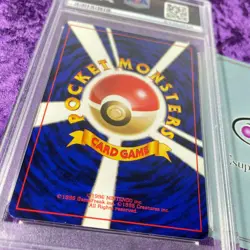 PSA 10 1998 Flying Pikachu ANA Plane On Right Promo Pokemon Card Japanese Graded - Image 4
