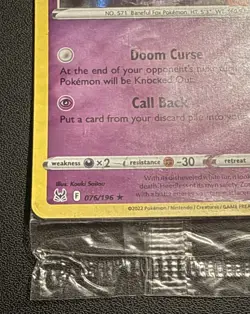 Pokemon Promo Hisuian Zoroark GameStop Exclusive - Stamped - Sealed Holo Card - Image 2