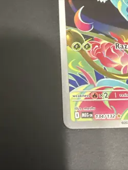 Ivysaur Illustration Rare 134/132 Near Mint Mega Evolution Pokemon TCG English - Image 4