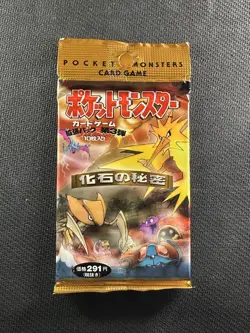 Pokemon Card Fossil Japanese Factory Sealed Booster Pack 1996 Guaranteed Holo - Image 1