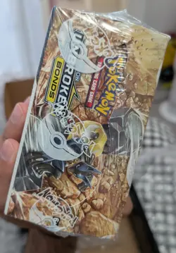 Pokemon TCG Sun & Moon Unbroken Bonds Booster Box + ACRYLIC MAGNETIC CASE - Image 3