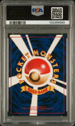 1999 POKEMON JPN GYM 2 #34 GIOVANNI'S NIDOKING-HOLO PSA 10 - Image 2