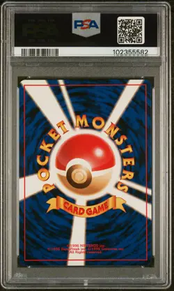 1999 POKEMON JPN GYM 2 #34 GIOVANNI'S NIDOKING-HOLO PSA 9 - Image 2
