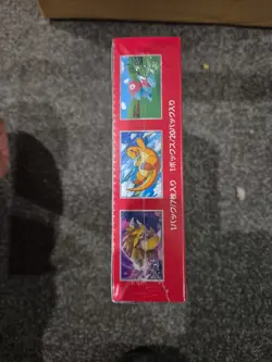 Japanese 151 Scarlet & Violet Pokemon TCG sv2a New & Sealed Booster Box 20 Packs 4521329346045 - Image 3