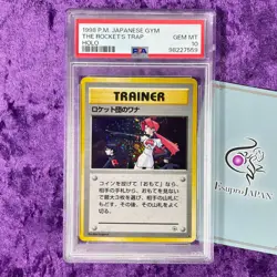 PSA 10 1998 The Rocket's Trap Holo Pokemon Japanese Trainer Gem Mint Vintage - Image 1