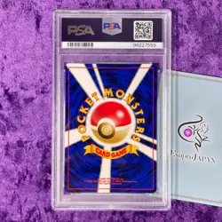 PSA 10 1998 The Rocket's Trap Holo Pokemon Japanese Trainer Gem Mint Vintage - Image 2