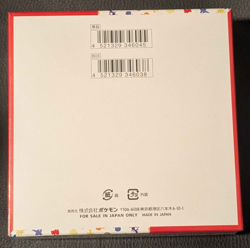 Pokemon 151 Japanese Booster Box SV2a Brand New & Sealed (with shrink wrap) - Image 2